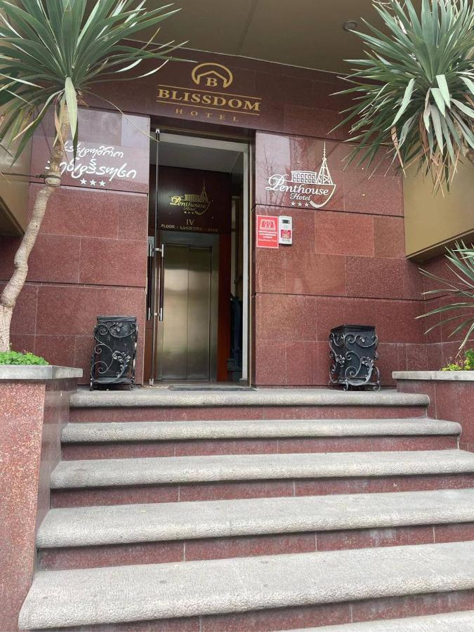 Hotel Blissdom Tbilisi Exteriér fotografie